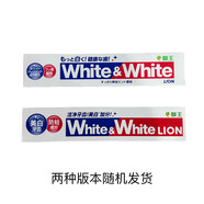 獅王（LION）牙膏 150g （大白）日本進口去漬亮白牙齒 日本獅王牌牙膏 150g （大白）