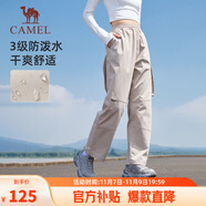 駱駝（CAMEL）休閑戶外登山褲女防潑水直筒工裝褲 J24CA6L6646 淡卡其 L