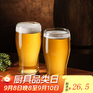 帕莎帕琦（Pasabahce）帕莎帕琦進(jìn)口啤酒杯進(jìn)口鋼化玻璃杯果汁飲料杯微波爐耐高溫570ML1 進(jìn)口啤酒杯570ml1只