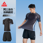 匹克男士泳衣分體短袖泳褲男平角防尷尬雙層泳褲海邊溫泉套裝X2L