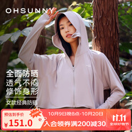 OhSunny防曬衣女寬松透氣連帽披肩衫開車防曬服薄外套 云霜灰 XL