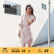 森馬（Semir）連衣裙女收腰T恤裙小心機(jī)夏季2025新款繡花圓領(lǐng)短裙簡約休閑 橡皮粉61216 2XL