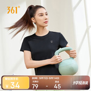 361°短袖女潮流t恤女士夏季新款速干衣運(yùn)動(dòng)跑步瑜伽服662424126H-7