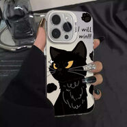 bova生氣卡通黑貓適用蘋(píng)果16promax手機殼iphone一加131411紅米k80小米15榮耀vivox2001009080保護套華 關(guān)注店鋪【第二件5折貨到返】白色-250510生氣 紅米k70版