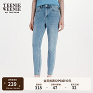 Teenie Weenie【涼感】小熊春季簡(jiǎn)約修身小腳牛仔褲小個(gè)子長(cháng)褲女款 淺藍色 S (160)