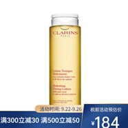 嬌韻詩（CLARINS）【專享】化妝水/爽膚水 黃水舒緩化妝水 200ml