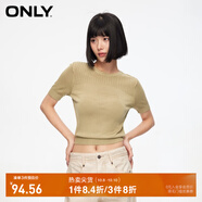 ONLY夏季休閑百搭螺紋純色圓領(lǐng)短袖針織衫女|124124030 C05 灰綠色 L 170/88A
