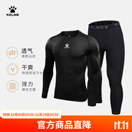 卡爾美（KELME） 兒童緊身衣男女童透氣長袖彈力打底衫足球訓(xùn)練服緊身褲健身套裝 黑色套裝【透氣薄款-中間LOGO】 140 CM