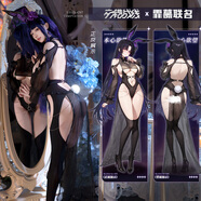 霏慕情趣內衣cos性感房事大尺度交錯戰線(xiàn)制服誘惑高端睡衣戰袍zy57