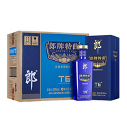 郎酒 郎牌特曲T6 兼香型白酒 50度 500ml*6瓶 整箱裝