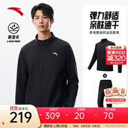安踏防潑水軟殼衣丨加絨彈力拒水外套男秋冬季運(yùn)動(dòng)夾克行政男裝風(fēng)衣 【外套+長(zhǎng)褲】基礎(chǔ)黑/基礎(chǔ)黑7204-5 3XL