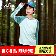 361°童裝男女童長袖針織衫2025年秋季新款通碼T恤 晶瑩藍(lán)/瑞士藍(lán) 165