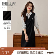 熙世界（sllsky）2025秋季新款假兩件條紋襯衫領(lǐng)連衣裙女長袖學(xué)院風(fēng)中長裙子 星空黑 2XL