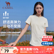駱駝運(yùn)動短袖T恤男女春夏速干冰絲透氣戶外休閑棒球服短袖女 C23BABH393A5，甜杏白 ，女 M