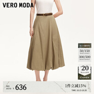VEROMODA半身裙女2025新款純色高腰花苞裙時尚百搭325216025 埃爾褐色 S