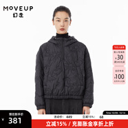MOVEUP幻走2022冬季新款.FUN系列連帽趣味繡花設(shè)計師短款棉外套女 夜黑 L