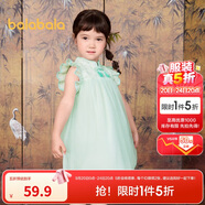 巴拉巴拉童裝女童連衣裙寶寶夏裝2024兒童裙子網(wǎng)紗國(guó)風(fēng)旗袍裙208224111021