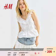H&M女裝2025年夏季新款荷葉邊迷你半身裙1270392 淺牛仔藍/白色 S 160/72