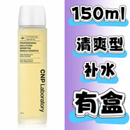 CNP韓國CNP希恩派蜂膠水150ml保濕補水抗氧化爽膚水清爽 149ml 單盒