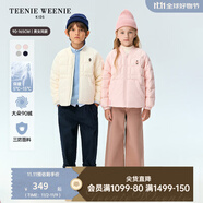 Teenie Weenie Kids【小吐司輕羽絨】小熊童裝24冬中性三防羽絨服 香草小吐司（米白色） 120