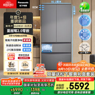 松下（Panasonic）【國家補(bǔ)貼20%】蔓越莓2.0冰箱法式多門515升家用零嵌入式風(fēng)冷無霜自動(dòng)制冰一級(jí)能效NR-XG52GJB-S