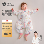 貝肽斯嬰兒睡袋暖姜恒溫兒童分腿睡袋嬰幼兒防踢被睡衣四季雙層?鳳鸞L