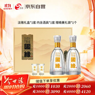 今世緣 國緣淡雅 幽雅醇厚型白酒  42度 500ml*2瓶 禮盒裝 送禮