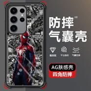 特凡殼 適用三星s24手機(jī)殼s24plus新款漫畫蜘蛛俠防摔氣囊軟殼s24ultra四角防摔美式潮酷動漫男生保護(hù)套 漫畫蜘蛛俠-【刀鋒防摔氣囊】 三星S24