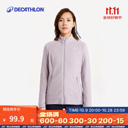 迪卡儂（DECATHLON）保暖戶外抓絨衣外套男女運動寬松秋搖粒絨外套沖鋒衣內(nèi)膽 女款-全拉鏈-紫羅蘭 M
