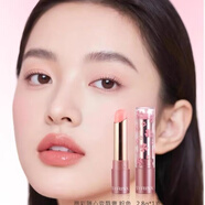 希蕓（syrinx） 亮彩隨心變唇膏滋潤柔嫩保濕潤唇膏女千人千色百搭溫感變色唇膏 亮彩隨心變唇膏【粉色】