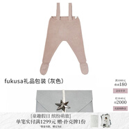 MARLMARL女童褲子兒童棉褲嬰兒針織連襪背帶褲全棉knitpants04櫻花 fukusa禮品包裝灰色 48cm(0-2歲)