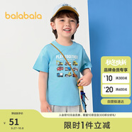 巴拉巴拉童裝兒童t恤短袖上衣男童2025夏裝吸濕速干卡通208225117110