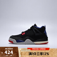 耐克（NIKE）【滔搏運動(dòng)】 2025年 JORDAN 4 RETRO OG BP籃球鞋 IB4388-003 28
