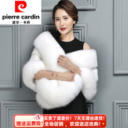 皮爾卡丹（pierre cardin）2025新款海寧加厚皮草披肩斗篷女旗袍婚紗白色貂皮狐貍毛水貂外套 白色（升級加厚） 均碼