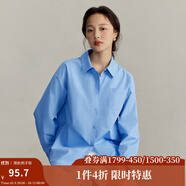 茵曼（INMAN）通勤百搭長袖白襯衫女法式氣質(zhì)寬松別致開衫襯衣 天藍(lán)色-18538749 S