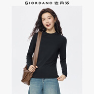 佐丹奴長袖t恤女純色基礎款打底衫純棉奢滑半高領上衣女05322803