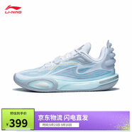 李寧韋德全城11 V2籃球鞋男鞋減震透氣輕量高回彈運動(dòng)鞋ABAT053