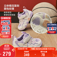 FILA斐樂(lè)兒童運(yùn)動(dòng)鞋2025年秋季男女嬰幼童寶寶魔術(shù)貼學(xué)步鞋