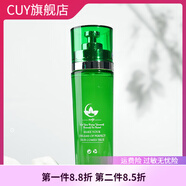 荻菲兒【官方】荻菲兒桃花水120ml補水保濕收毛孔美容院專(zhuān)柜化妝品 默認香型規格