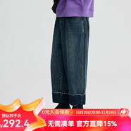 雲(yún)上生活「+C小太陽蓄熱褲」復古藍磨毛高腰褲錐形牛仔褲女N8951X 牛仔藍（春款） 28