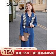 百圖betu女裝春秋季襯衫連衣裙時(shí)髦收腰裙子直筒牛仔連衣裙女2309T89 牛仔色 M