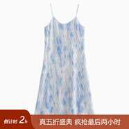 茵曼（INMAN）【服飾5折】波西米亞吊帶油畫連衣裙女2025夏季新款度假裙子 藍(lán)色 L