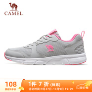 駱駝（CAMEL）網(wǎng)面透氣跑步女鞋輕量健步運動(dòng)鞋子  CD2223L6852 灰/梅紅 36