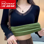 北極絨（Bejirog）加絨加厚低領(lǐng)蕾絲打底衫女內搭秋冬季保暖內衣帶胸墊美體德絨上衣 黑色 均碼 1 (80-135斤)