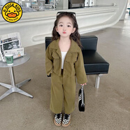 G.duck韓系網紅套裝女童春秋西裝洋氣韓版兒童西服春裝寶寶闊腿褲兩件套 高品質軍綠色套裝 100