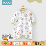 優(yōu)奇寶寶睡衣嬰兒睡袍兒童睡裙春秋款連體衣護(hù)肚防踢被純棉舒適家居服 四季【靈活開扣，護(hù)肚肚】童話森林 80