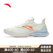 安踏氫跑GZ|男鞋運動鞋跑步鞋男士秋冬季新款網(wǎng)面透氣皮面超輕跑鞋 【皮面】白/幻景藍(lán)/鮮亮橙5520-7 41 (男8)