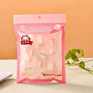 留麗補水面膜純棉竹炭壓縮面膜紙一次性果凍裝糖果顆粒補水面膜扣 90粒 純棉