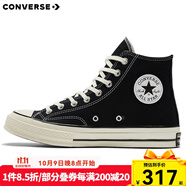 匡威（Converse）1970s 經(jīng)典高幫鞋情侶運(yùn)動(dòng)鞋學(xué)生鞋休閑帆布鞋男女鞋多巴胺 162050C 經(jīng)典黑 44.5 /10.5