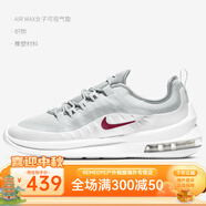 耐克（NIKE）Nike/耐克Air Max男女減震氣墊輕便透氣運動跑步鞋AA2146-700 AA2168-003 女款 35.5